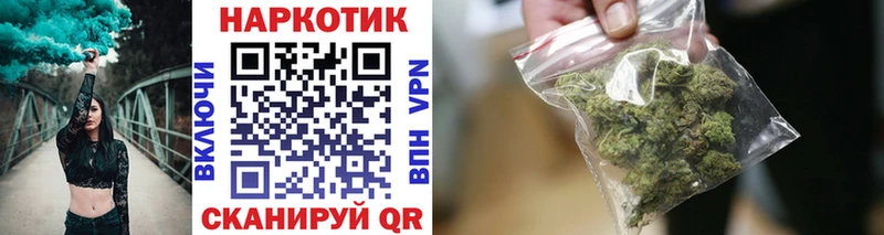 Где купить Черняховск Галлюциногенные грибы  Cocaine  МЕТАДОН  Меф  Конопля  Гашиш 