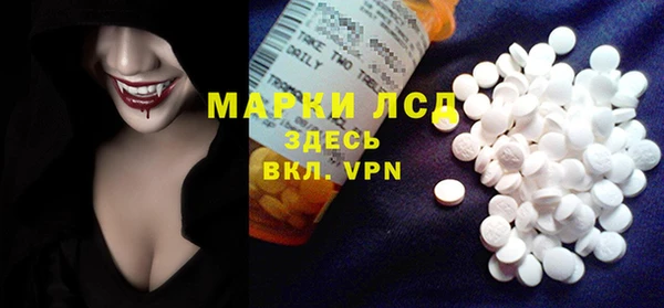 альфа пвп VHQ Баксан