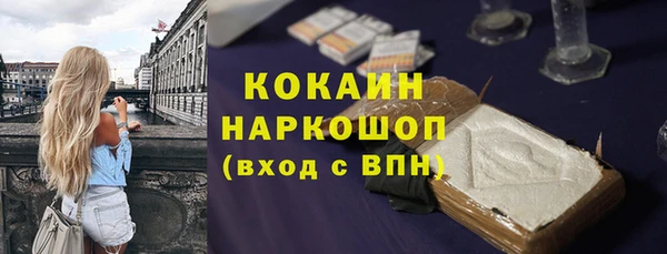 a pvp Балабаново
