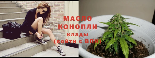 a pvp Балабаново