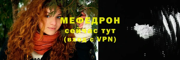 a pvp Балабаново