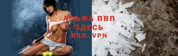 a pvp Балабаново