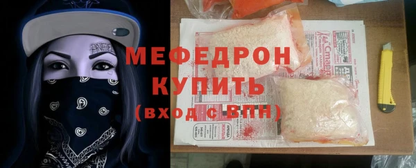 a pvp Балабаново