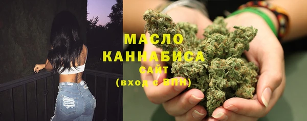 амфетамин Балахна