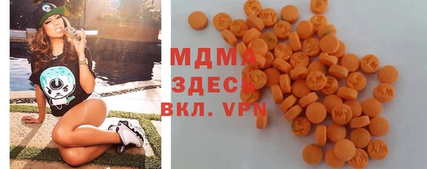 амфетамин Балахна