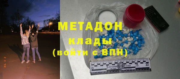 a pvp Балабаново