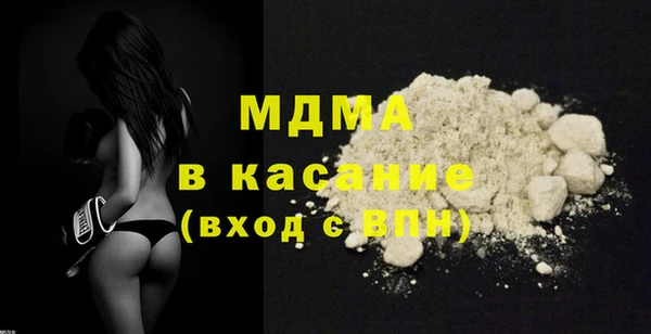 альфа пвп VHQ Баксан