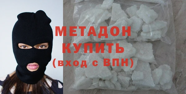 альфа пвп VHQ Баксан