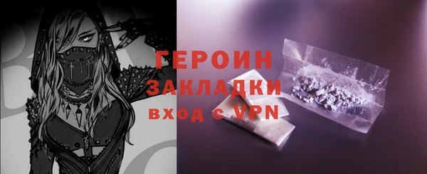 a pvp Балабаново