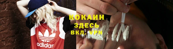 a pvp Балабаново