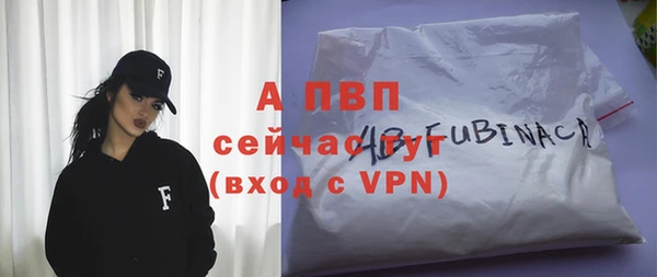 a pvp Балабаново