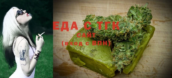 альфа пвп VHQ Баксан