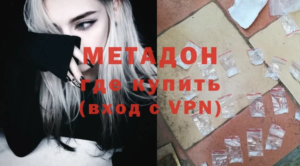 a pvp Балабаново