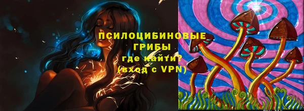 альфа пвп VHQ Баксан