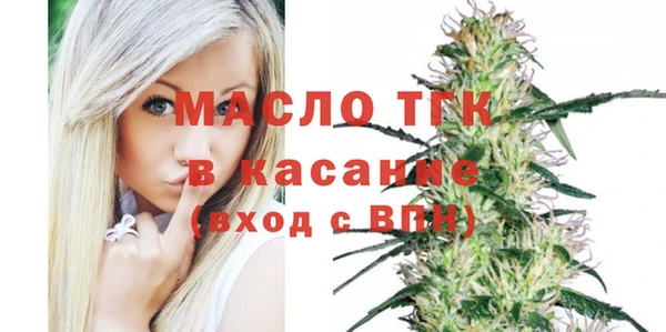 a pvp Балабаново