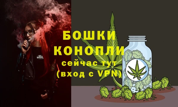 альфа пвп VHQ Баксан